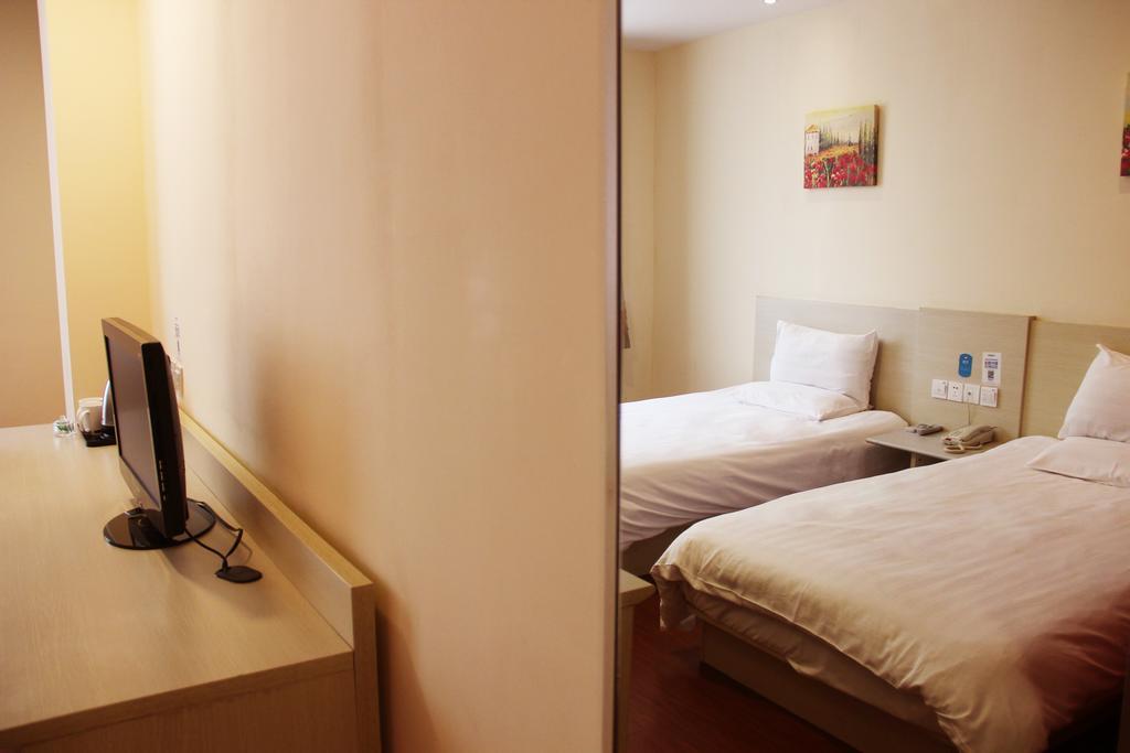 Hanting Express Shanghai Guangda Room photo